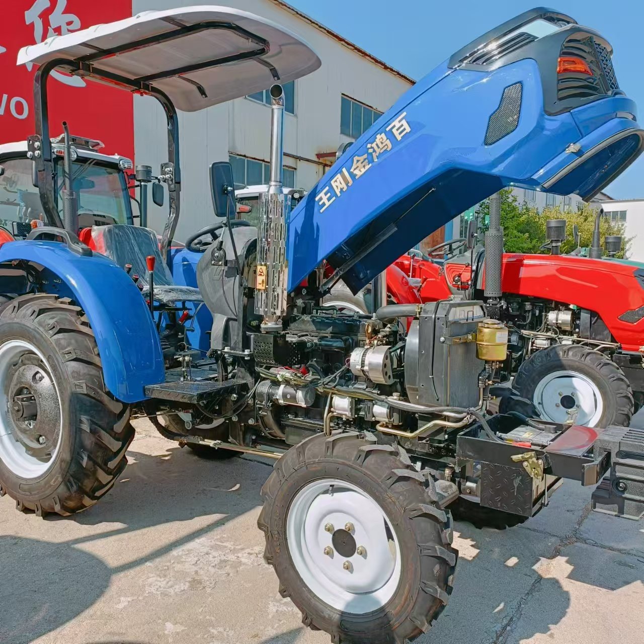Agriculture Machinery Equipment Farm Tractor Agricultural Machinery Equipment Farm Cultivator Tractor and Farm Equipment