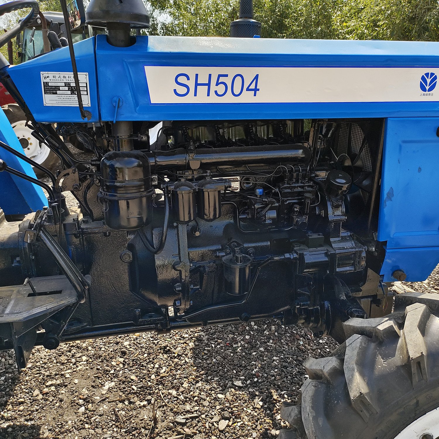 Tractor Shanghai New and Holland De 50 Caballos SH504 Se Vende Bien En Mercado Peruano