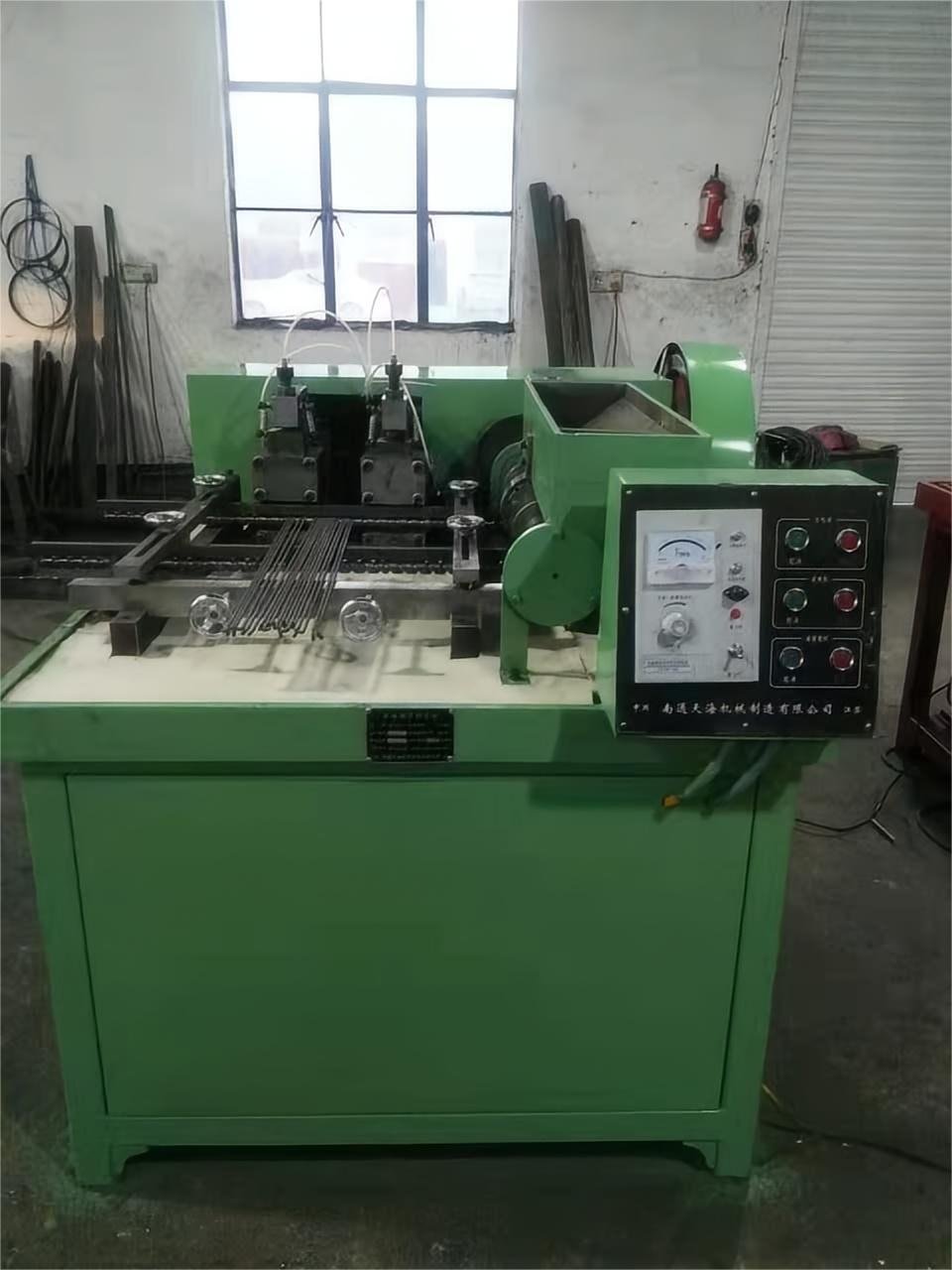 Agricultural Tractor Wheel Rim Roll Forming Machine