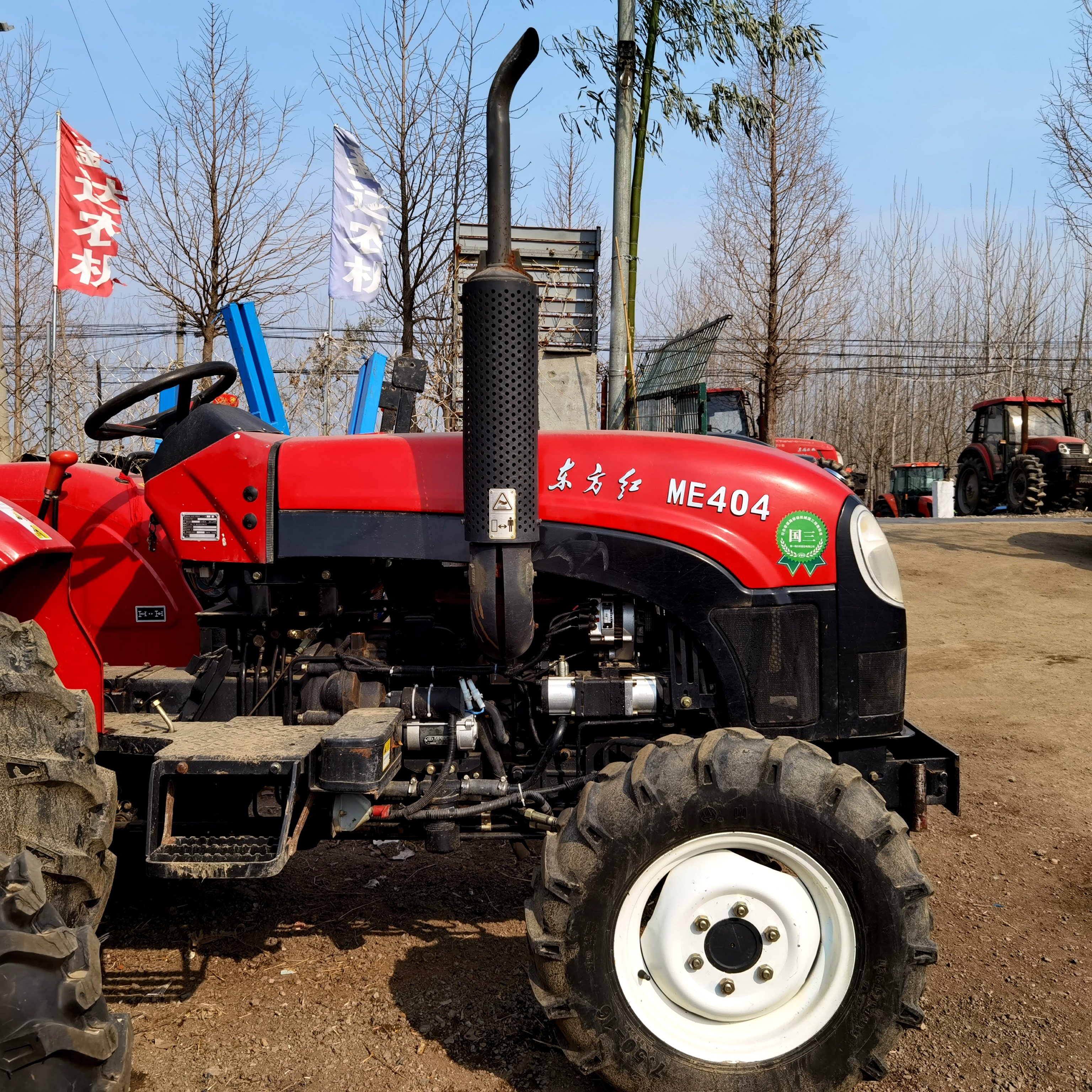 40HP 35HP 30HP 25HP 4wd Used YTO Mini-wheeled Tractor for Low Cheap