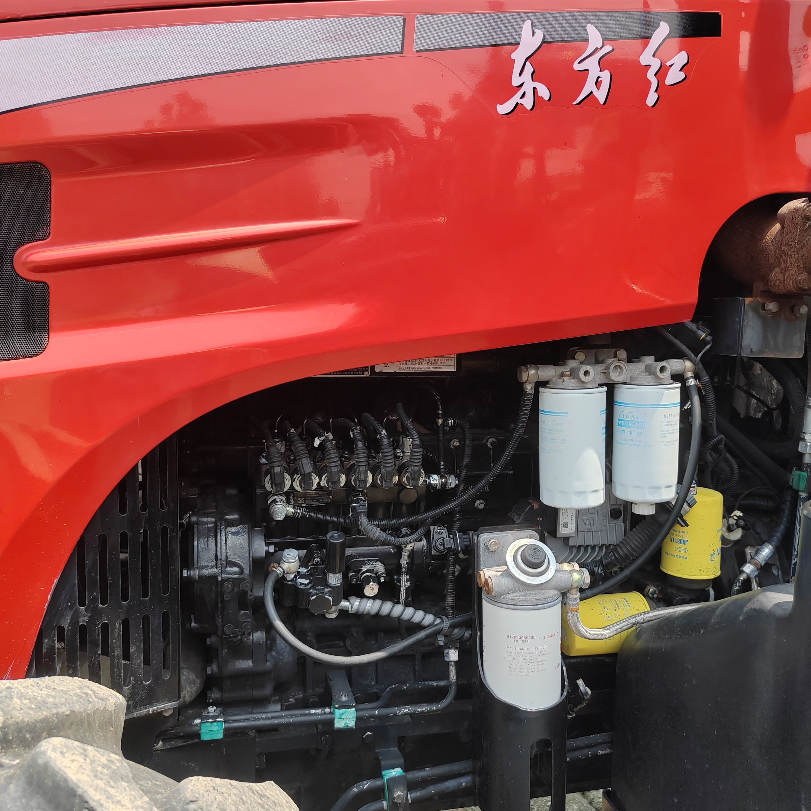 Yto 20-180 Tractors Made in China Buy Tractors Yto 150hp LX1504 4WD Tractor for Sale