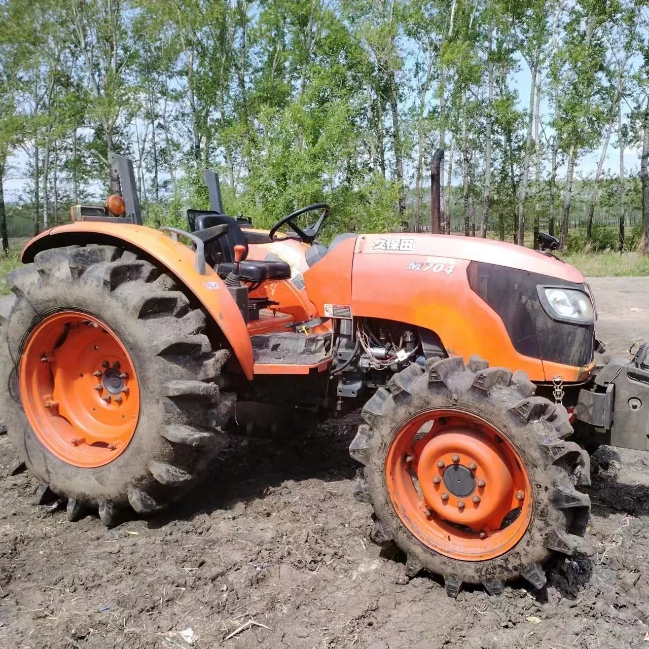 Japan Tractors Kubota M7040 70hp 4X4WD Farm Equipment Agricultural Machinery Front Shovel Loader Used Tractors ISEKI