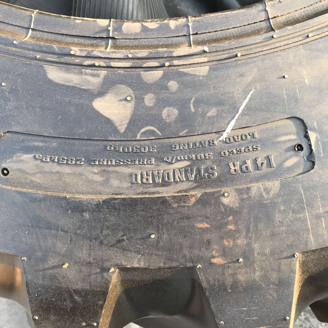 Tractor Tires AGR Tractor Tyres 16.9-30 12.4-28 18.4-30 14.9-28 14.9-24 12.4-24 Tires