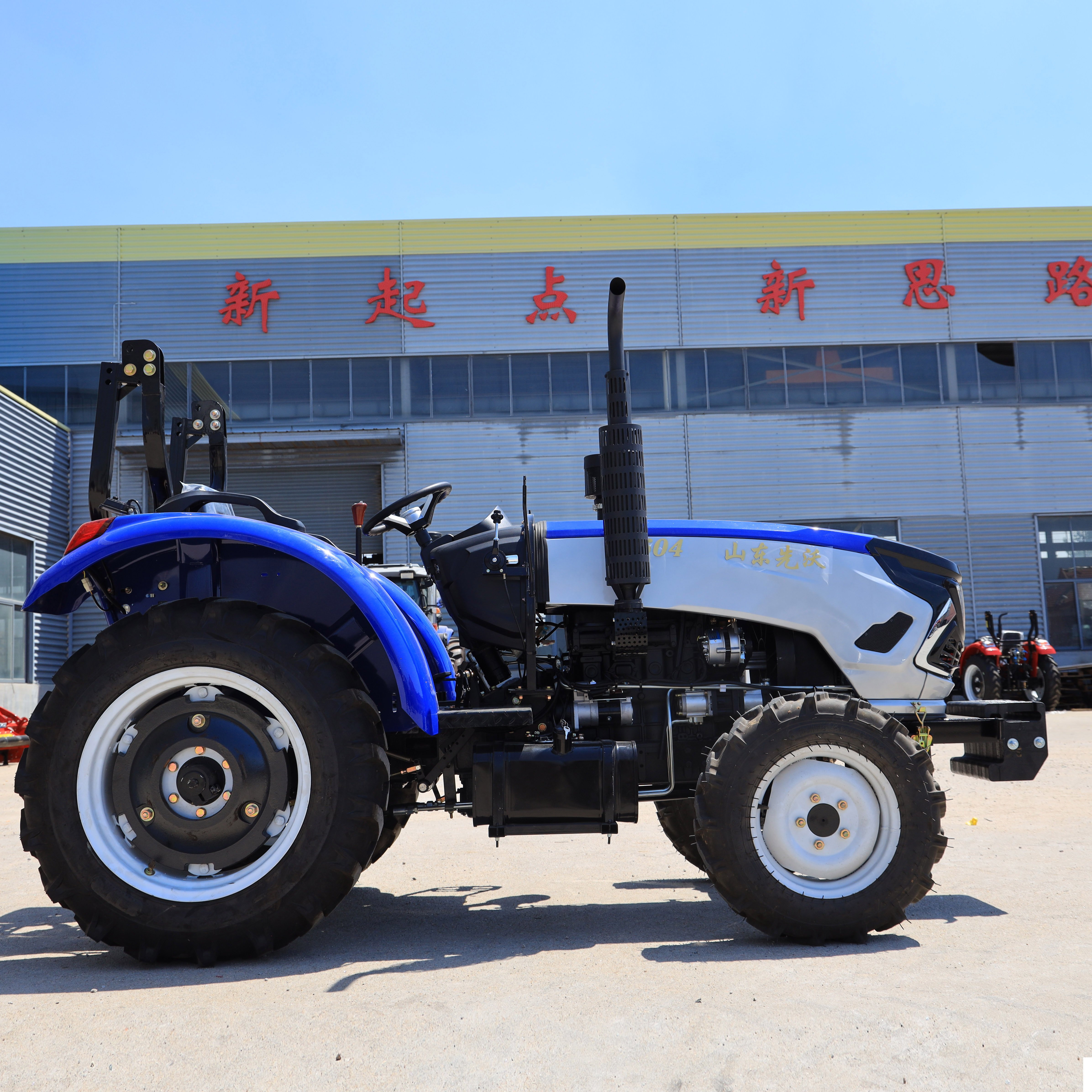 Wholesale 4WD 60HP Tractor Compact Tractors 4x4 Farm Tractors Agriculture for Sale