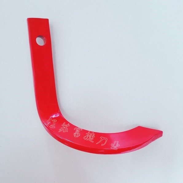 Rotary Tiller Blade