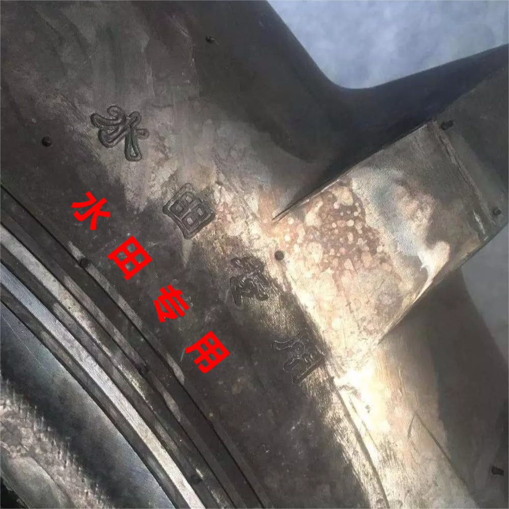 Top Quality Tractor Tyre 18.4-38 Tyre