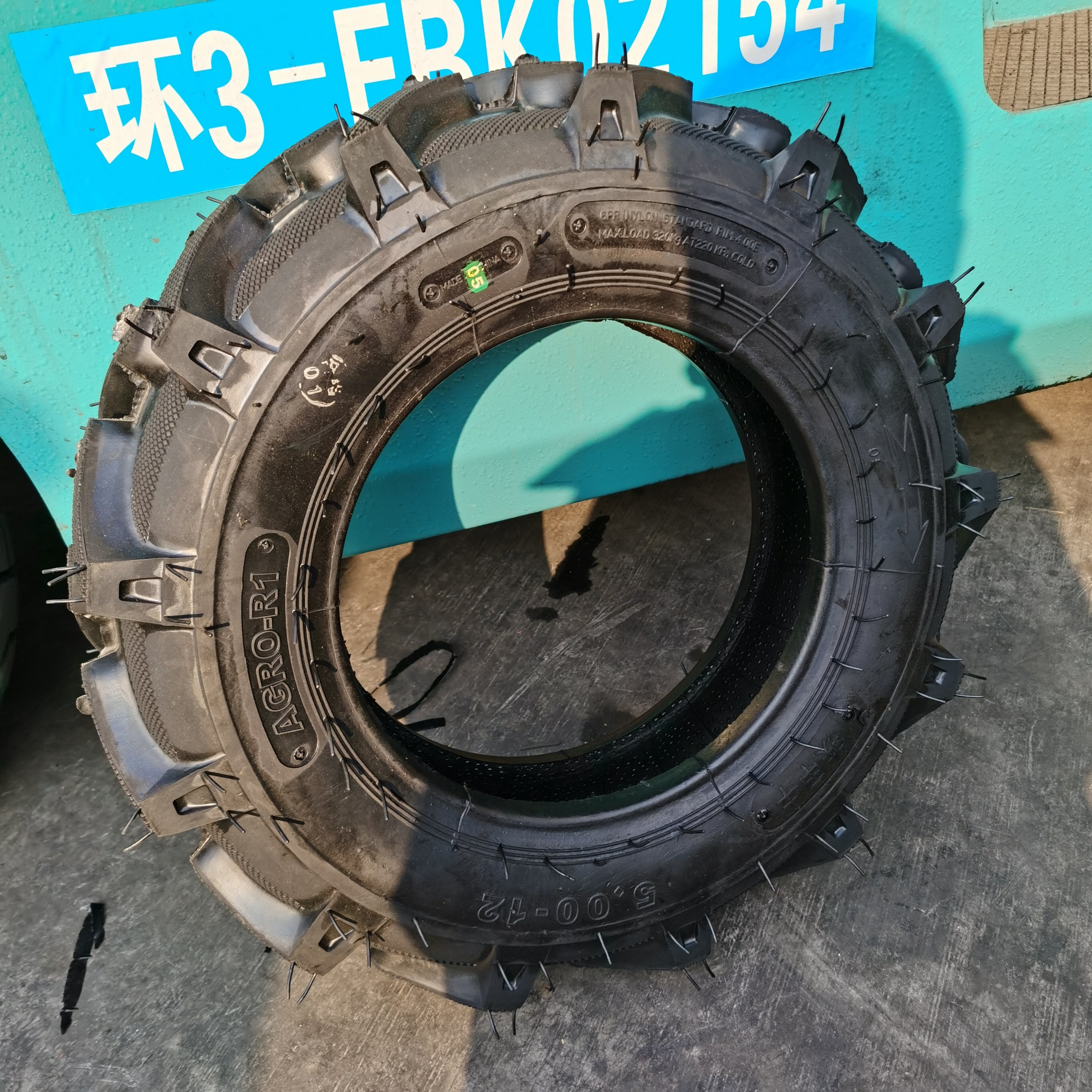 R1 Pattern Tractor Tires 5.00-12 Agricultural Tires