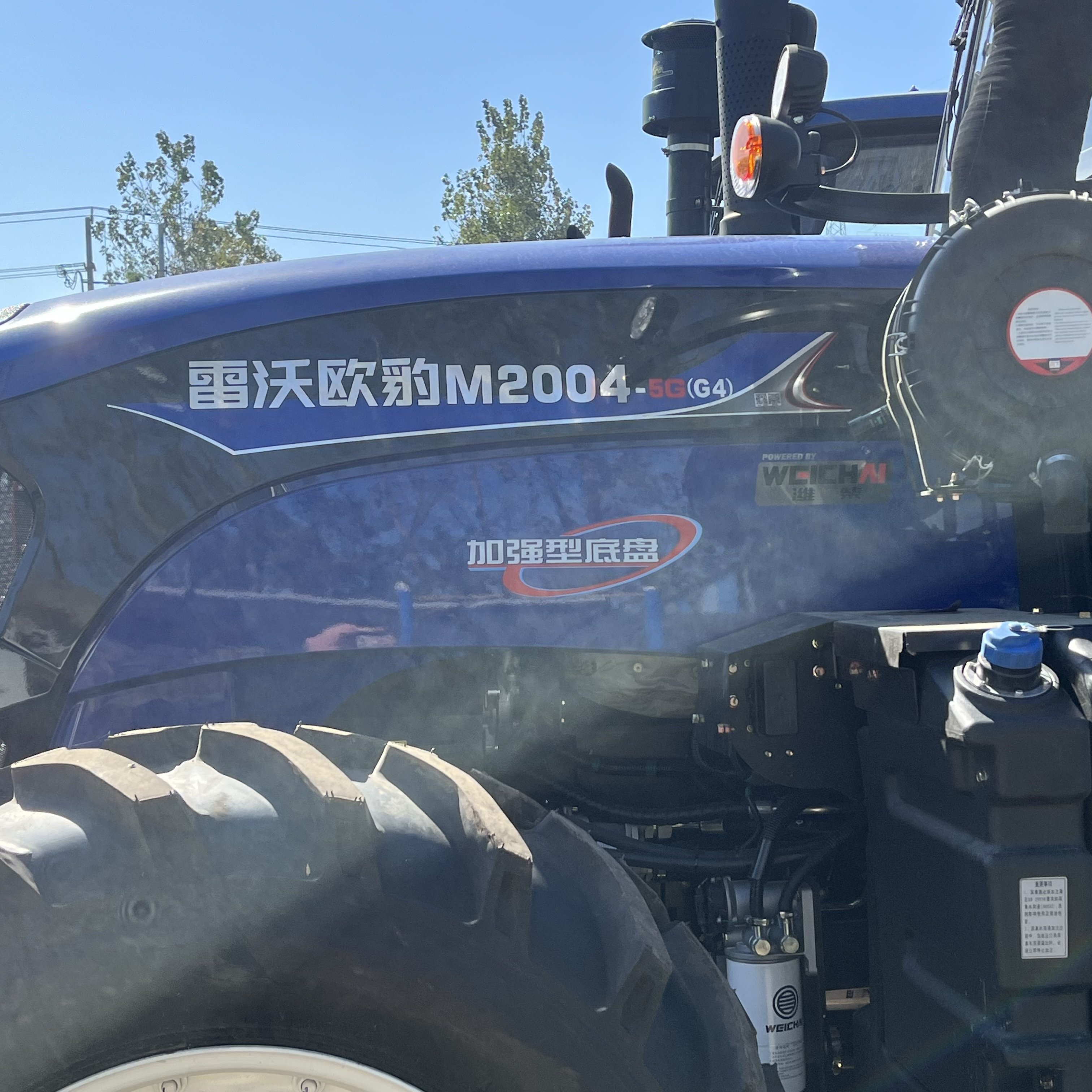 Hot Sale Loval New Tractor 200hp Farm Tractor 4 Wheel Tractor for Sale