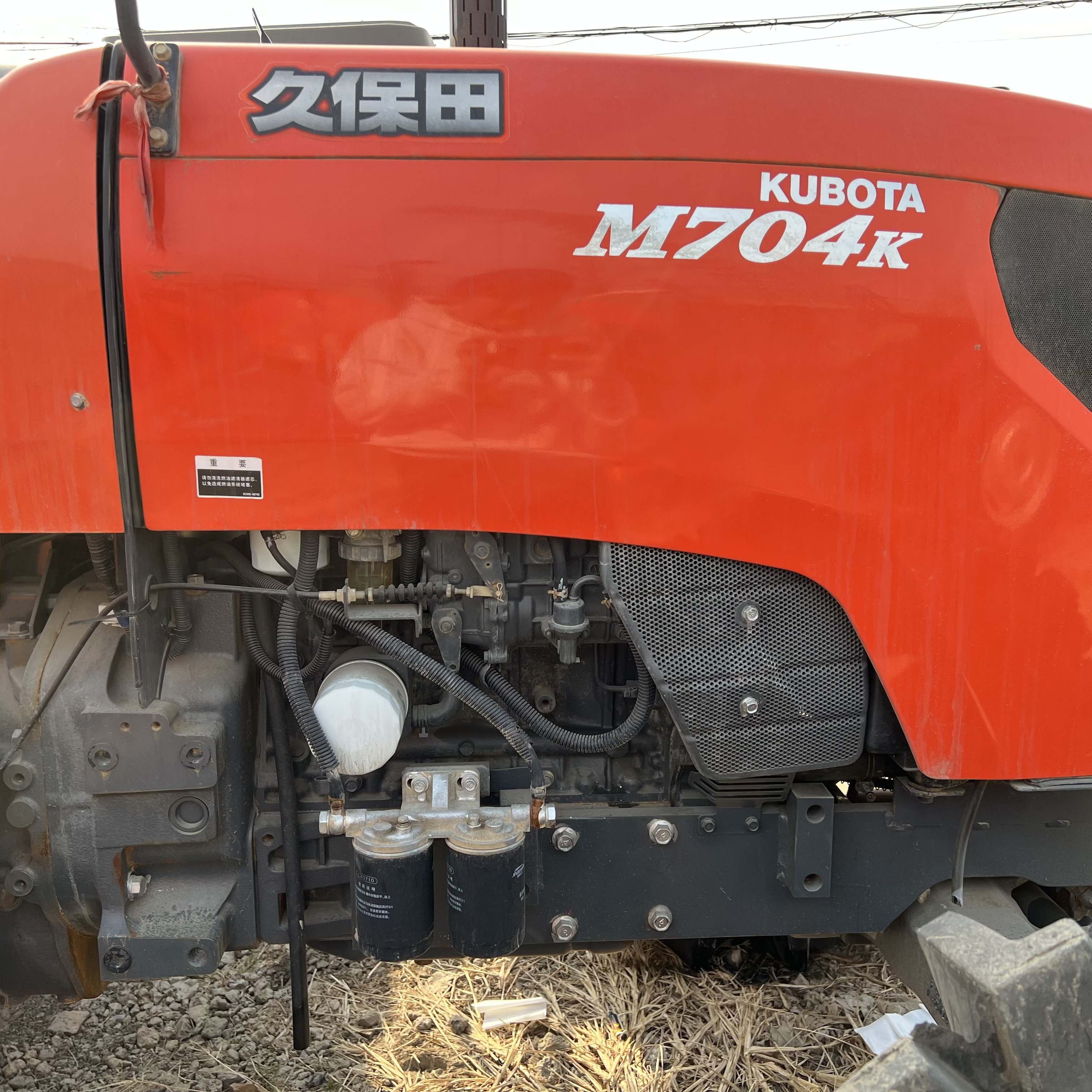 Hot Sale Kubota M704k 4wd Tractor for Sale in Japan