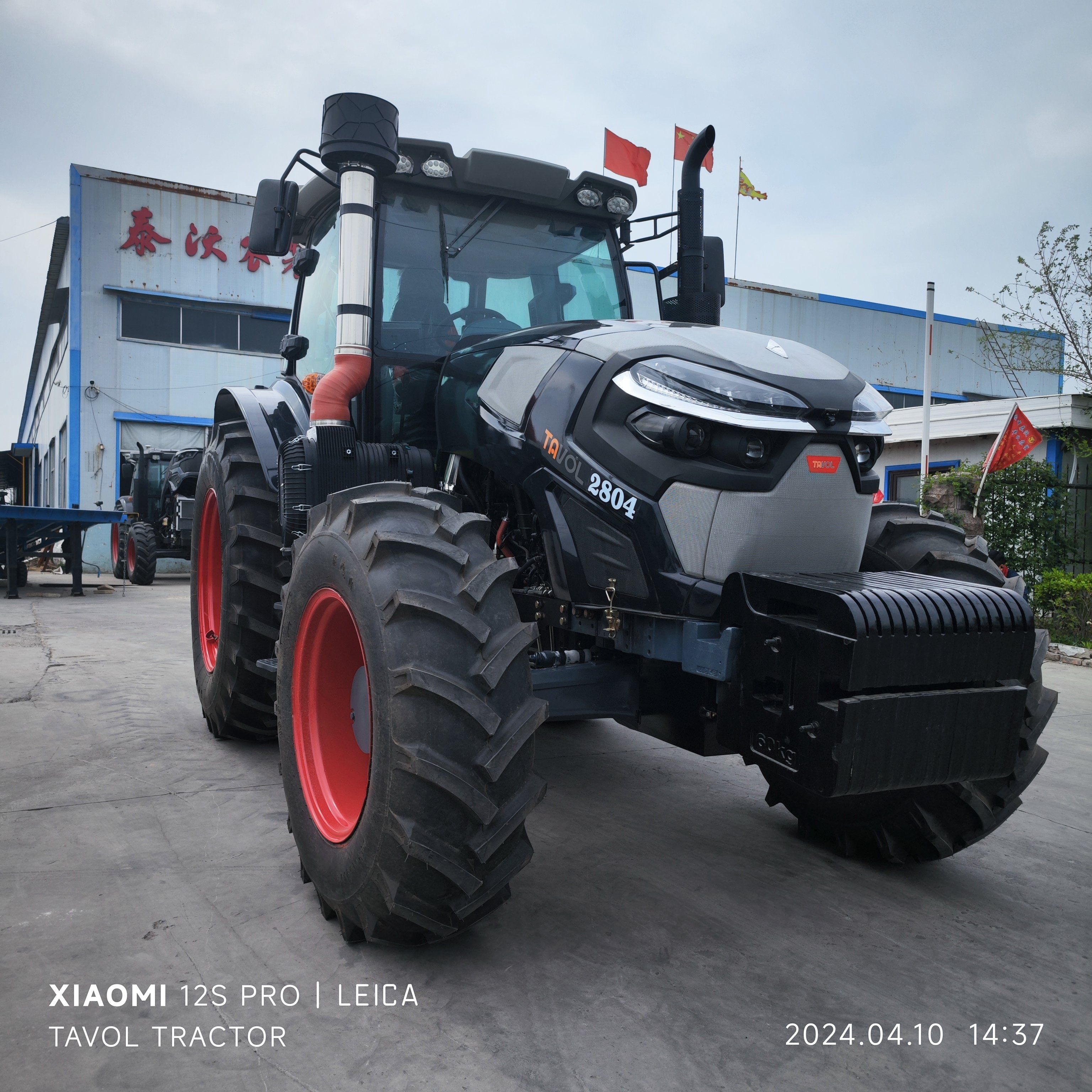 Tractor 200 hp 4x4 Diesel Tavol Tractor for Agriculture 250 hp Price
