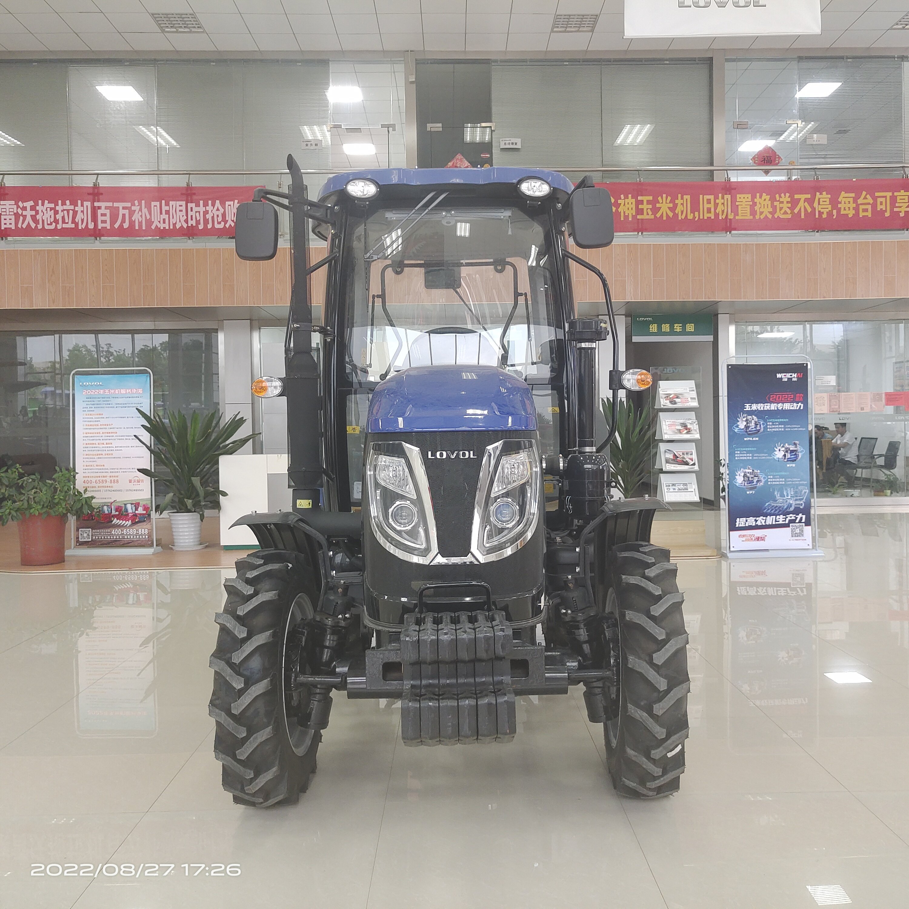 Agricultural Farm Wheel Tractors Lovol 504 50hp 4x4wd with Small Mini Compact Equipment