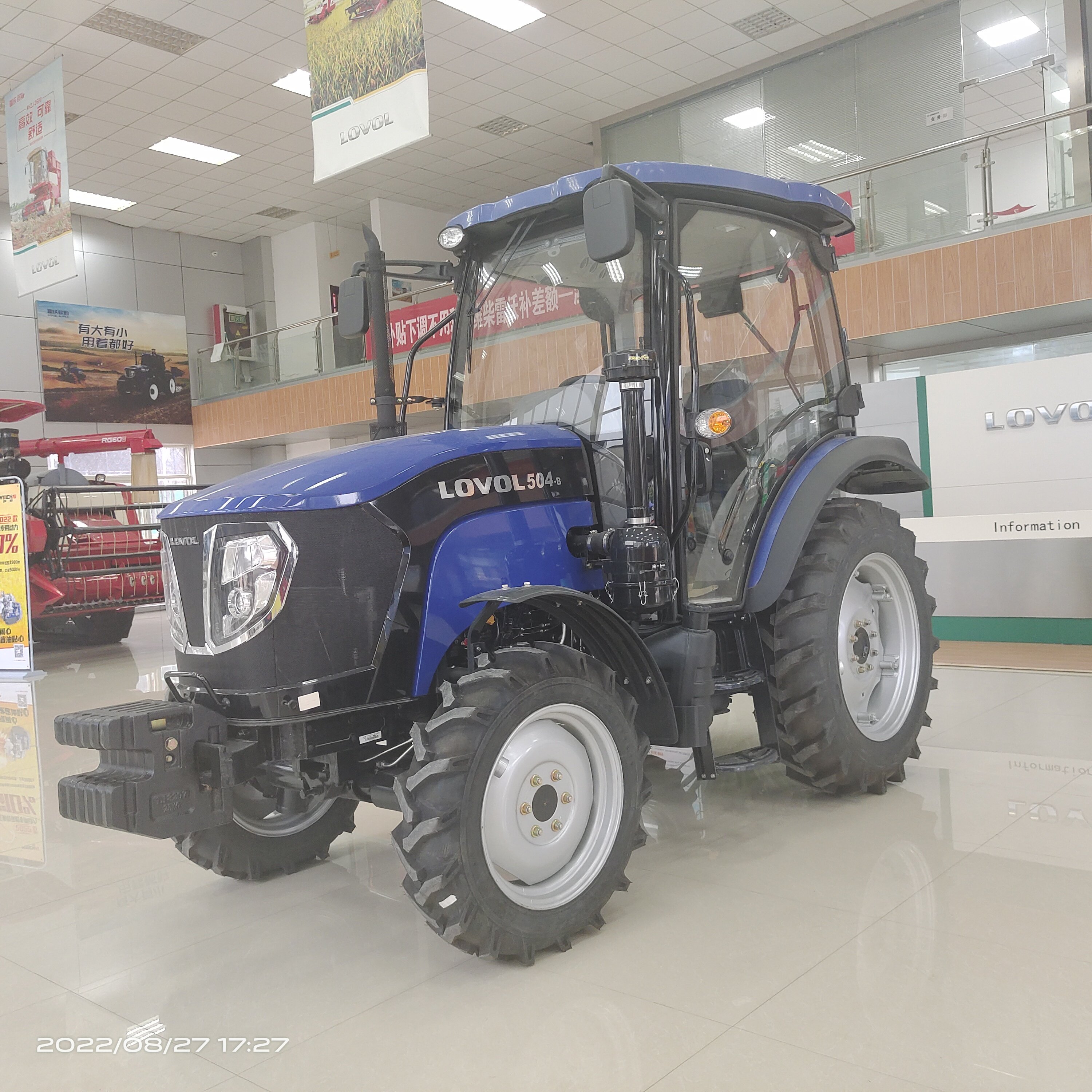 Agricultural Farm Wheel Tractors Lovol 504 50hp 4x4wd with Small Mini Compact Equipment