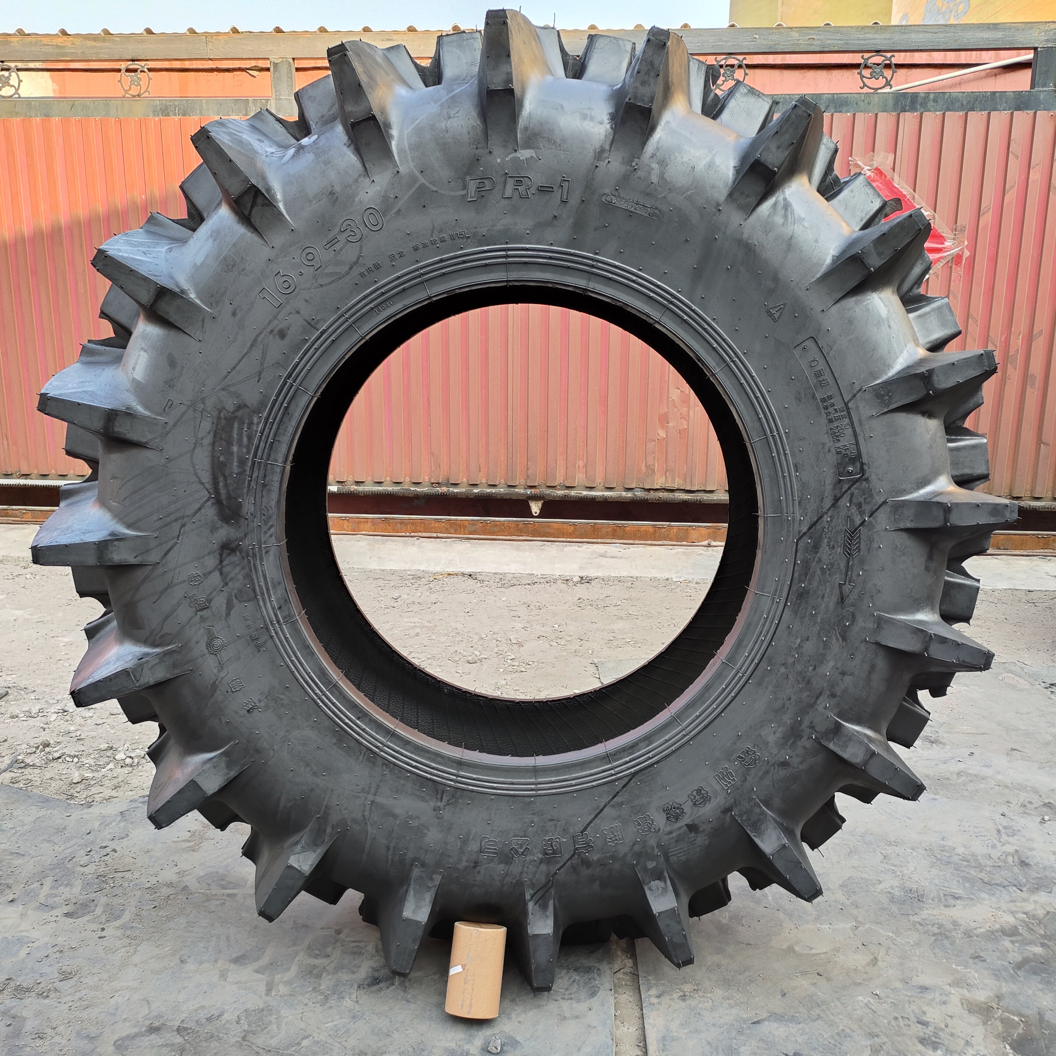 Agricultural Tractor Paddy PR-1 Pattern Field Tyre 14.9-24 14.9-26 14.9-30 16.9-30 16.9-34