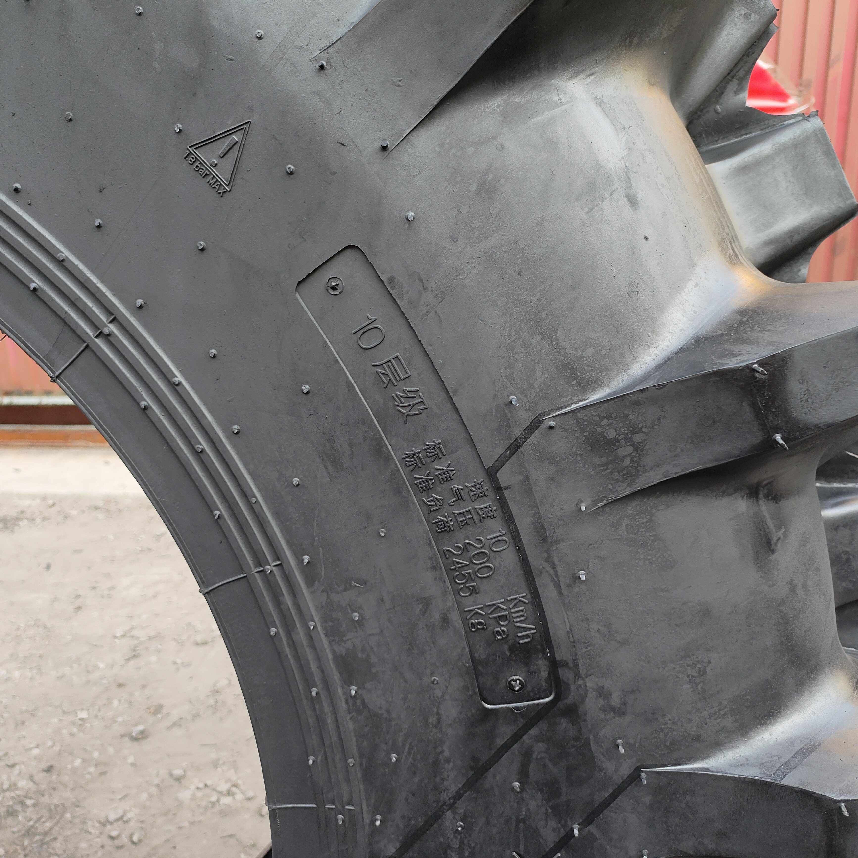 Agricultural Tractor Paddy PR-1 Pattern Field Tyre 14.9-24 14.9-26 14.9-30 16.9-30 16.9-34