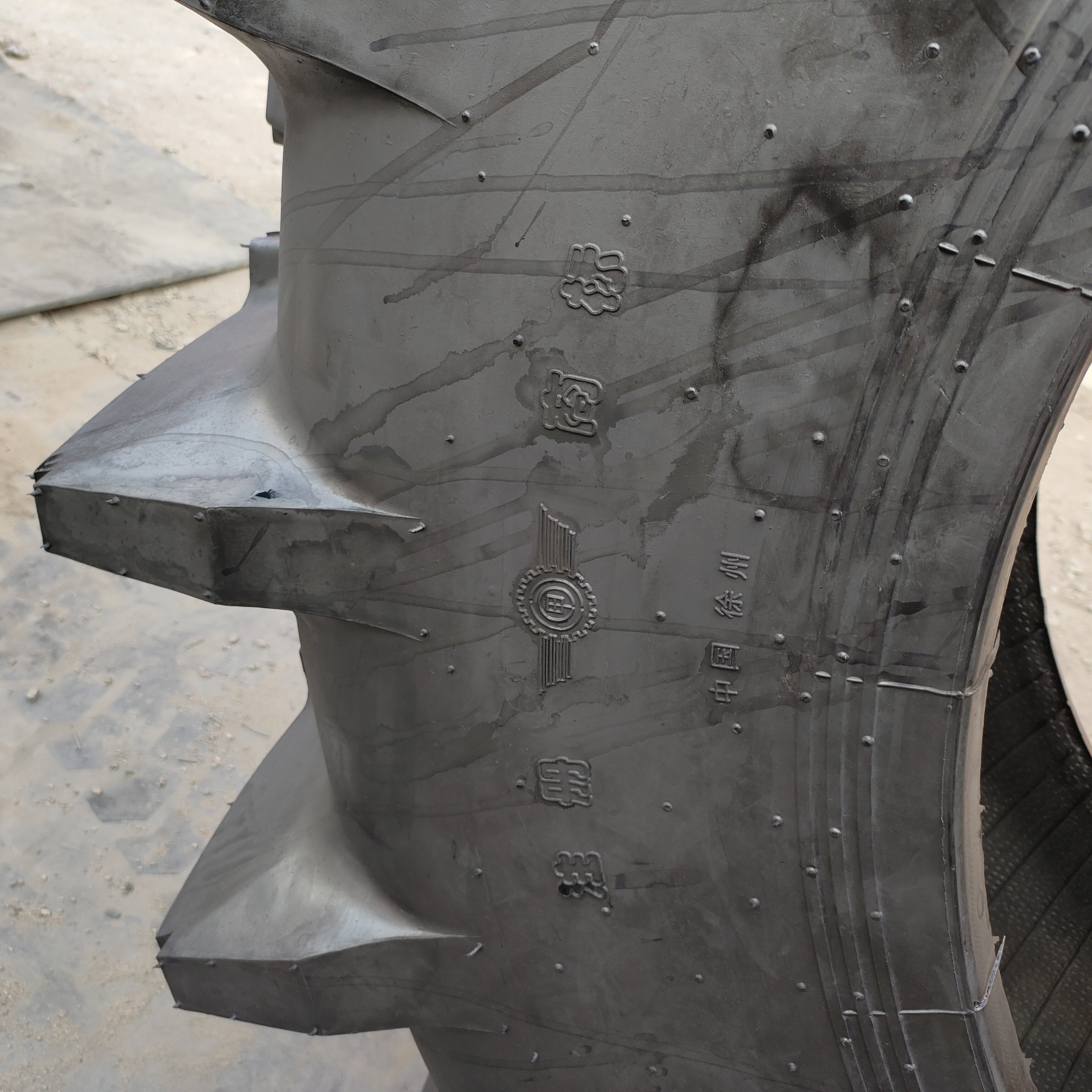Agricultural Tractor Paddy PR-1 Pattern Field Tyre 14.9-24 14.9-26 14.9-30 16.9-30 16.9-34