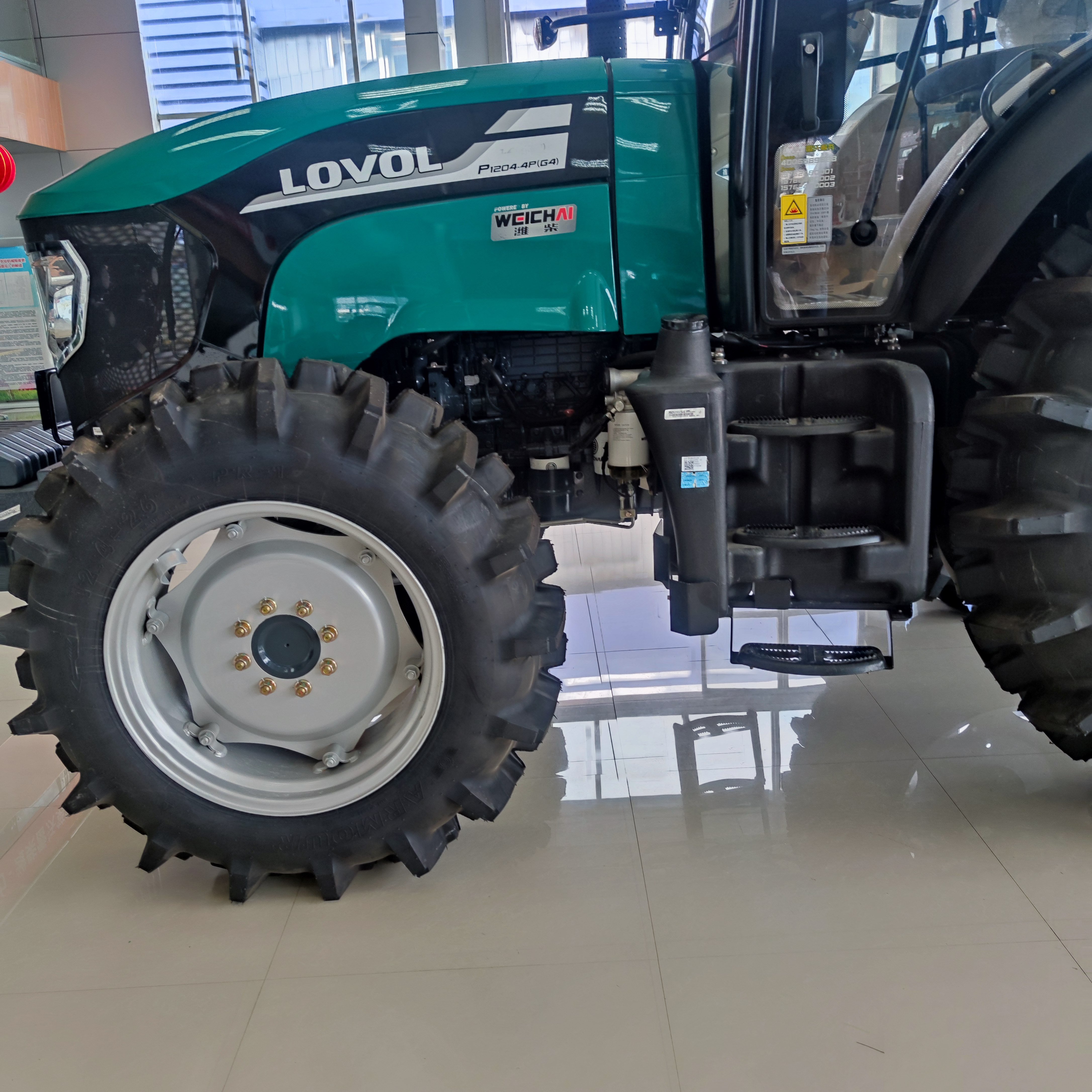Lovol 1204P 4x4 Agricultural Loader Garden Tractors Chinese Agricultural Tractor with Front Loader