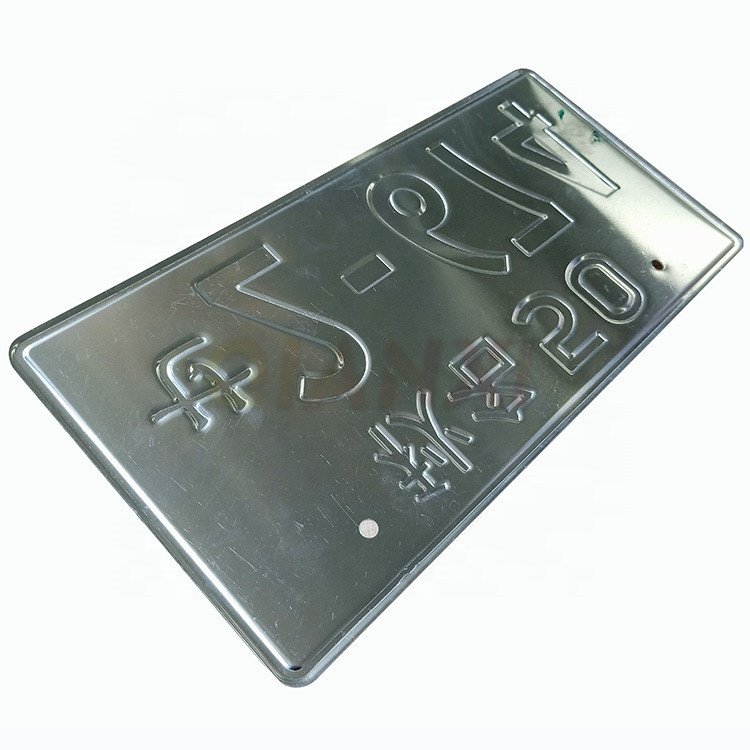 Cheap Motorcycle 3d Embossed Metal Sign Japanese British European Eu State Blank Vehicle Plates Custom Car Number License Plates