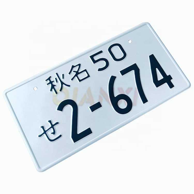Cheap Motorcycle 3d Embossed Metal Sign Japanese British European Eu State Blank Vehicle Plates Custom Car Number License Plates