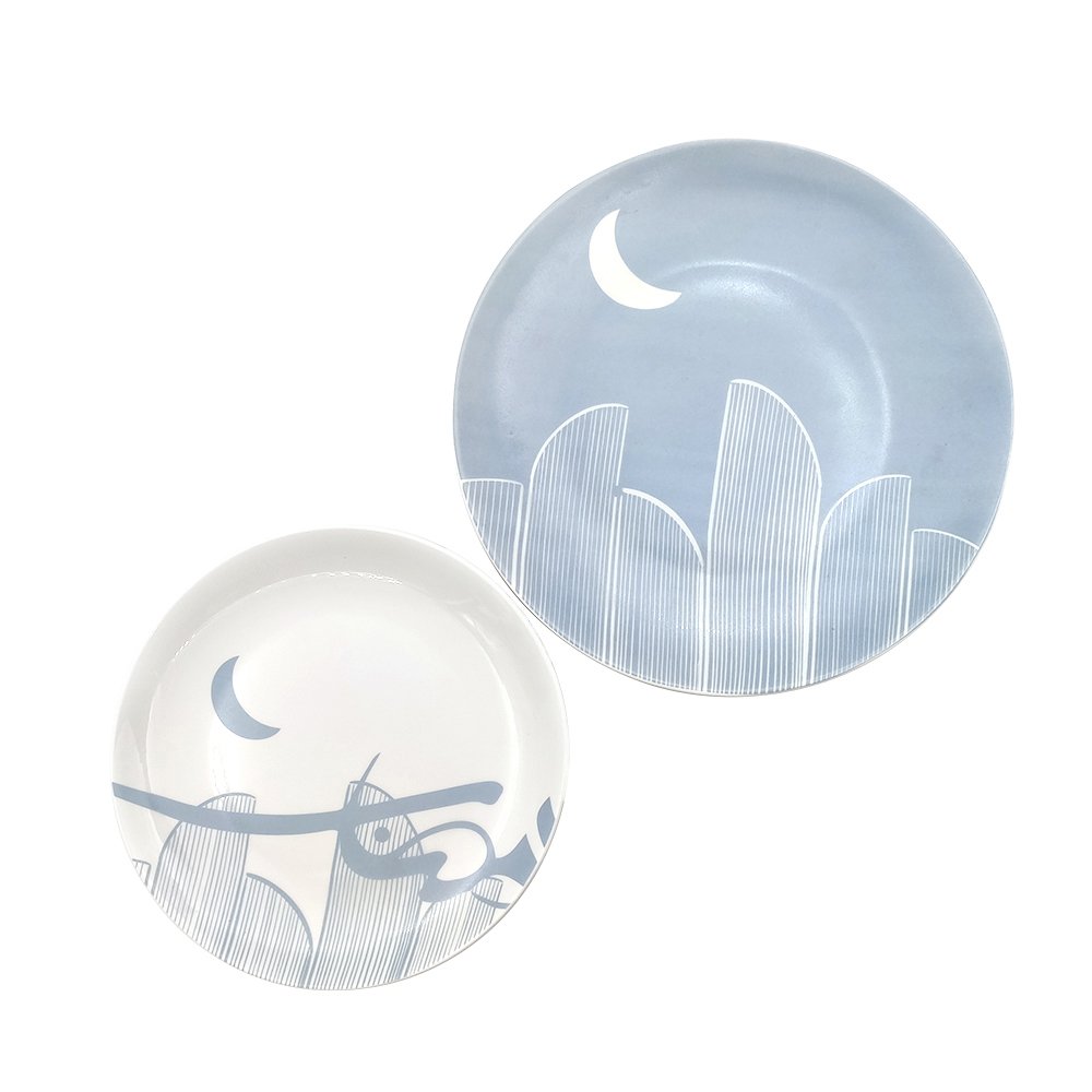 Muslim Eid Mubarak Ramadan Decorations 2025 Pastry Serving Tray Ceramic Crescent Moon Dinner Plates Set for Eid Al-Fitr Gift