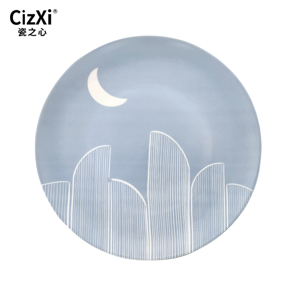 Muslim Eid Mubarak Ramadan Decorations 2025 Pastry Serving Tray Ceramic Crescent Moon Dinner Plates Set for Eid Al-Fitr Gift