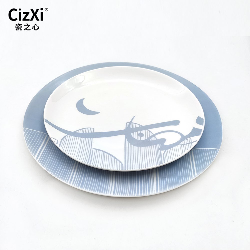 Muslim Eid Mubarak Ramadan Decorations 2025 Pastry Serving Tray Ceramic Crescent Moon Dinner Plates Set for Eid Al-Fitr Gift