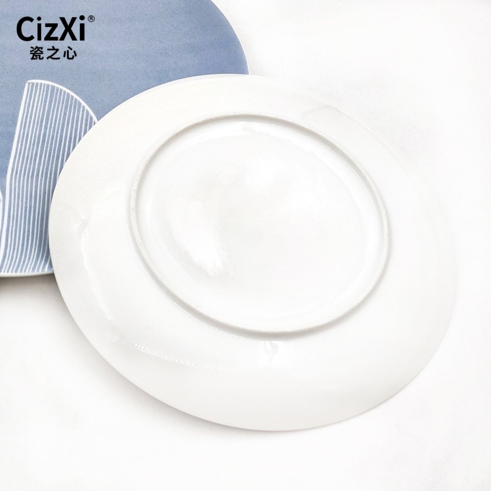 Muslim Eid Mubarak Ramadan Decorations 2025 Pastry Serving Tray Ceramic Crescent Moon Dinner Plates Set for Eid Al-Fitr Gift