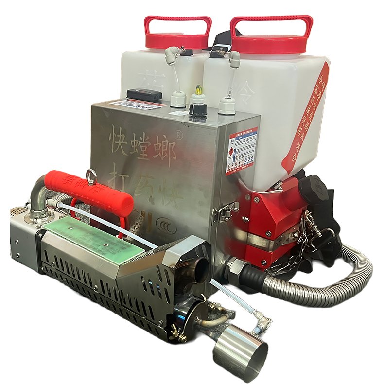 Agricultural Pesticide Sprayer Backpack Disinfection Electric Sprayer Fast Mantis Cool Aerosol Sprayer