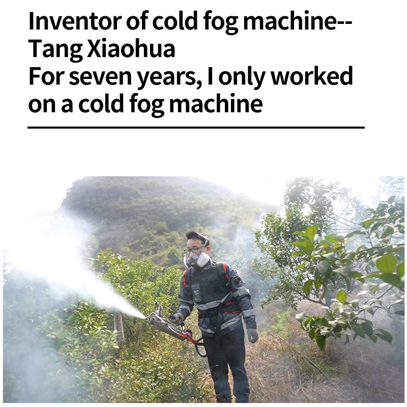 Fast Mantis Mist Dosing Machine Orchard Greenhouse Disinfection Fog Machine Petrol Backpack Mist Dosing Machine