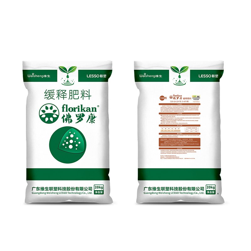 Controlled release fertilizers, Special fertilizer, Slow release fertilizer, GRANULAR, General type