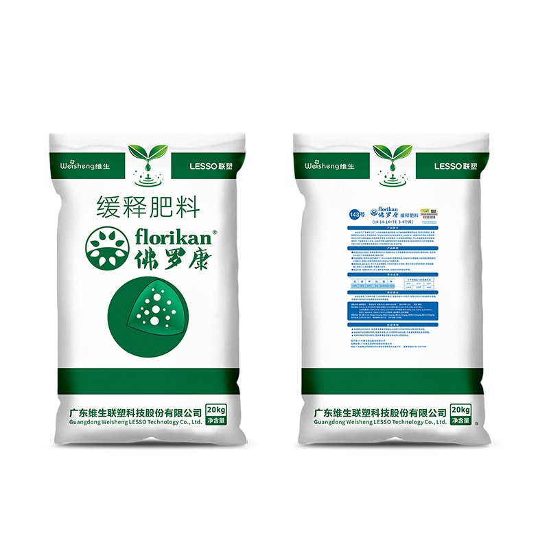 Controlled release fertilizers, Special fertilizer, Slow release fertilizer, GRANULAR, General type