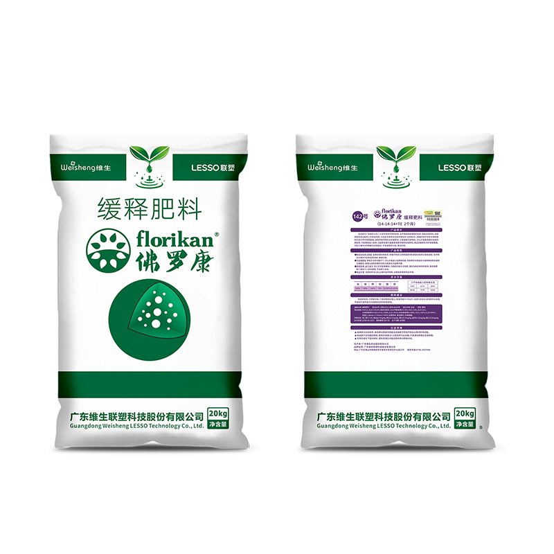 Controlled release fertilizers, Special fertilizer, Slow release fertilizer, GRANULAR, General type