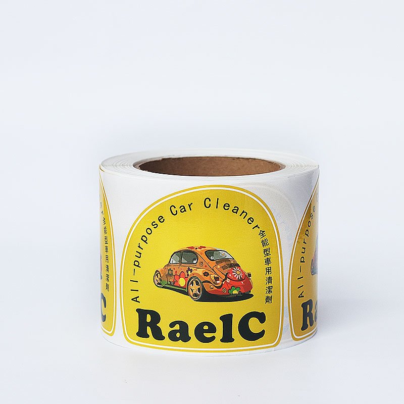 Design cheap, waterproof and corrosion-resistant cleaning agent herbicide label stickers for free