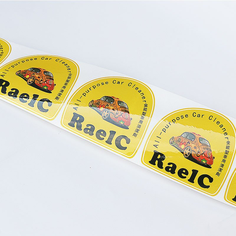 Design cheap, waterproof and corrosion-resistant cleaning agent herbicide label stickers for free