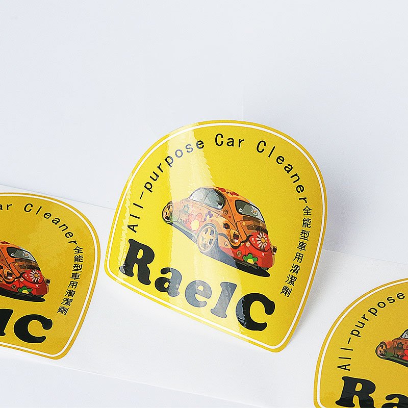 Design cheap, waterproof and corrosion-resistant cleaning agent herbicide label stickers for free