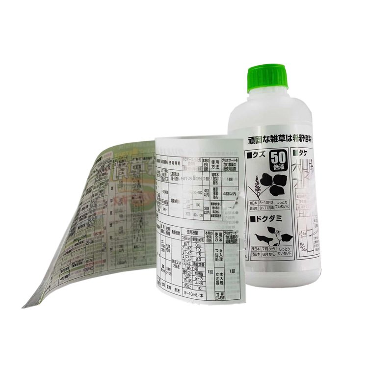 Manufacturer high quality herbicide Glyphosate label booklet label multi layer sticker