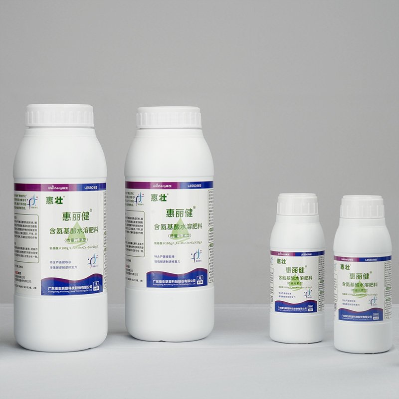 Supplement Trace Elements, General-Purpose Water-Soluble Fertilizer, Water-soluble fertilizers containing amino-acids