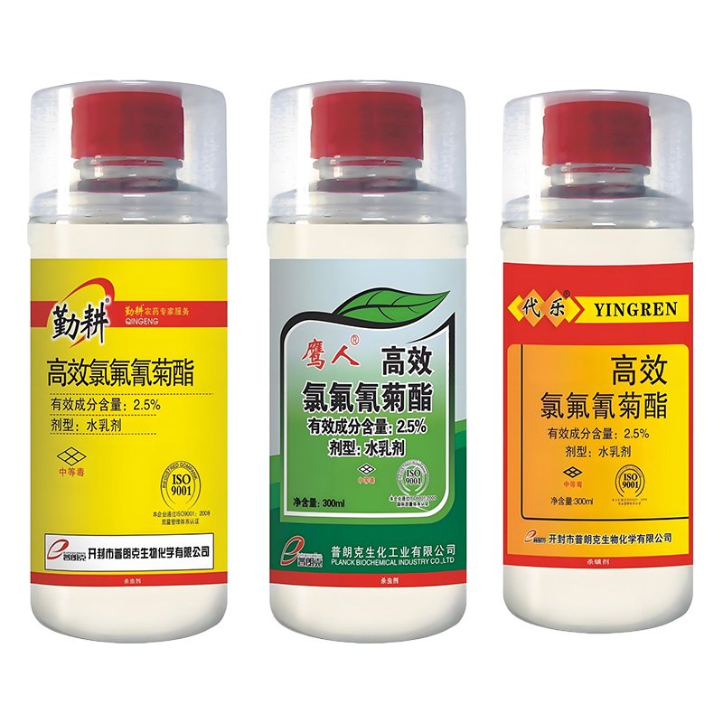 Custom Packaging Label Sticker Pesticide Bottle Label Waterproof Self Adhesive Agricultural Glyphosate Herbicide Plastic Label