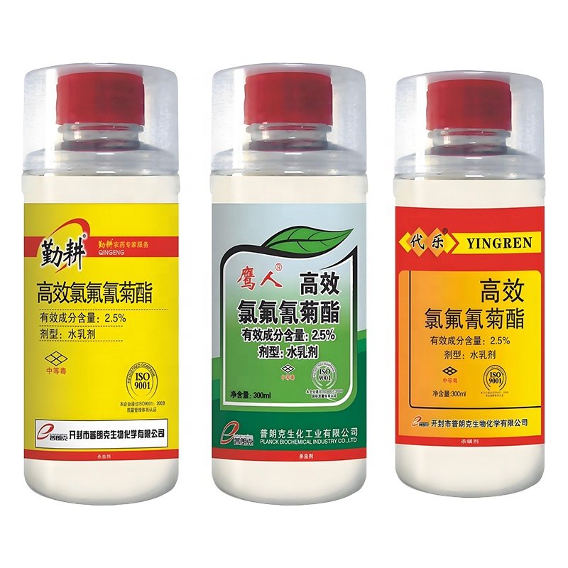 Custom Packaging Label Sticker Pesticide Bottle Label Waterproof Self Adhesive Agricultural Glyphosate Herbicide Plastic label
