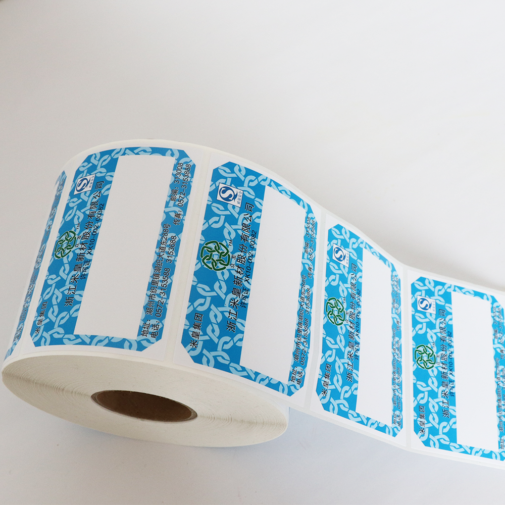 Wholesale Factory Price Agricultural Herbicide/Pesticide/Fertilizer Waterproof Packaging Roll Adhesive Vinyl Labels
