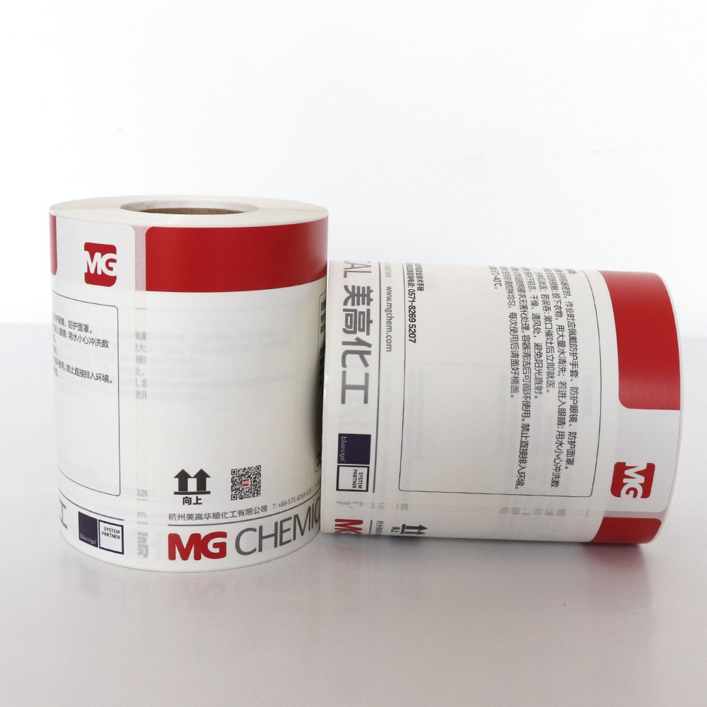 Wholesale Factory Price Agricultural Herbicide/Pesticide/Fertilizer Waterproof Packaging Roll Adhesive Vinyl Labels