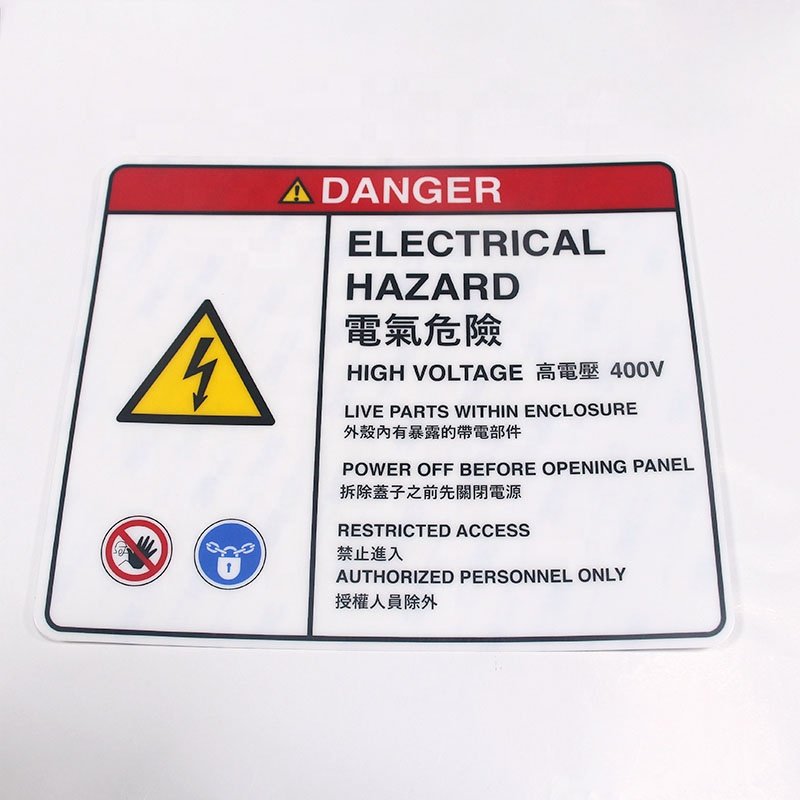 Chinese Supplier Customized UV Proof strong Adhesive sticker pet industrial label packaging labels custom label vinyl