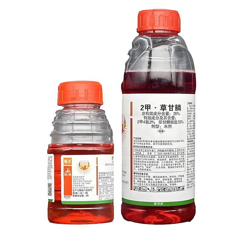 2024 New DW Self Adhesive Agricultural Glyphosate Herbicide Label Multilayer Label Paper Sticker Pesticide Bottle Label
