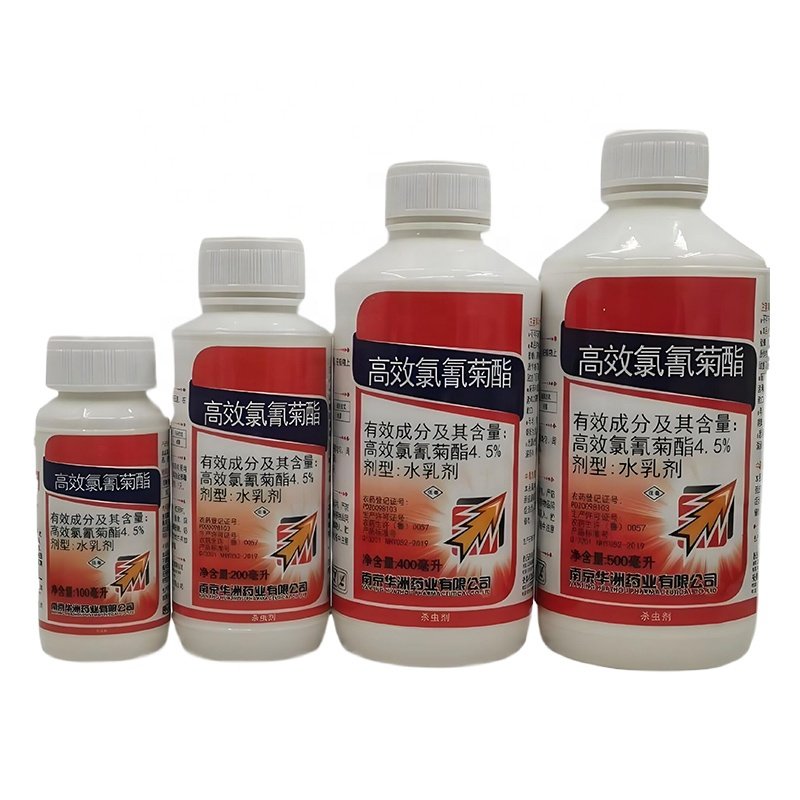 2024 New DW Self Adhesive Agricultural Glyphosate Herbicide Label Multilayer Label Paper Sticker Pesticide Bottle Label