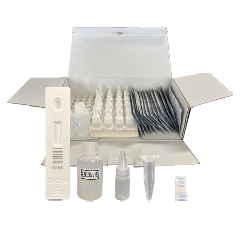 Wholesale New Innovations Pesticide Residue Paraquat Quick Test Card With High Quality Wholesale