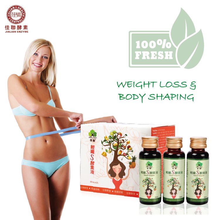 Private label flat tummy tea 28 days detox slimming