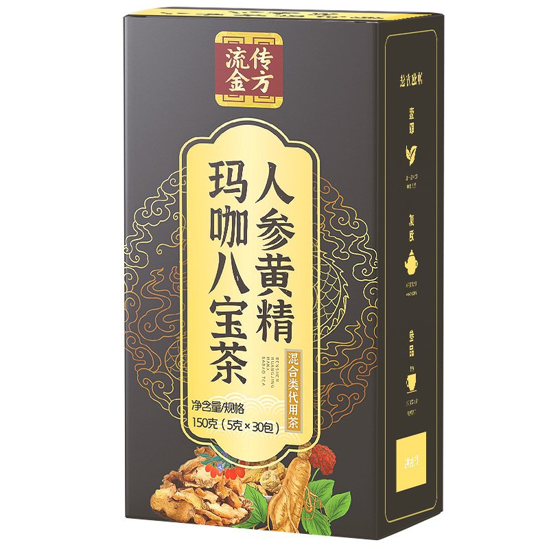 Chinese Herbal Dark Tea for Male Sexual Energy Tonic Ginseng and Maca Blended Fresh Bulk Box/Bag Packaging Man Health Tea