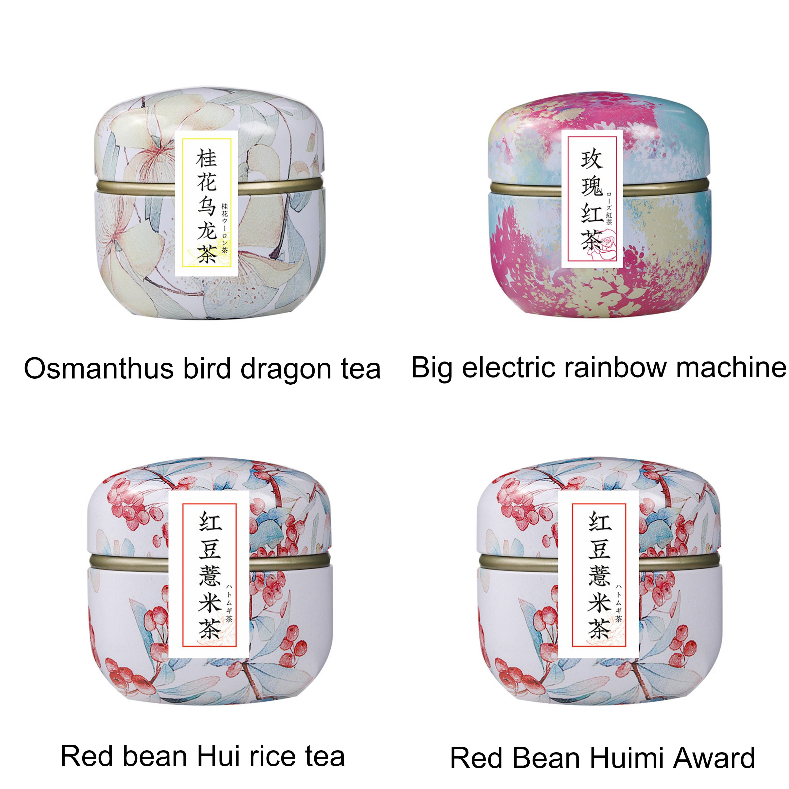 Triangle Bag Peach Oolong Slimming Tea White Peach Red Bean Coix Rice Chrysanthemum Cassia Seed Canned Combination Flavorful Tea