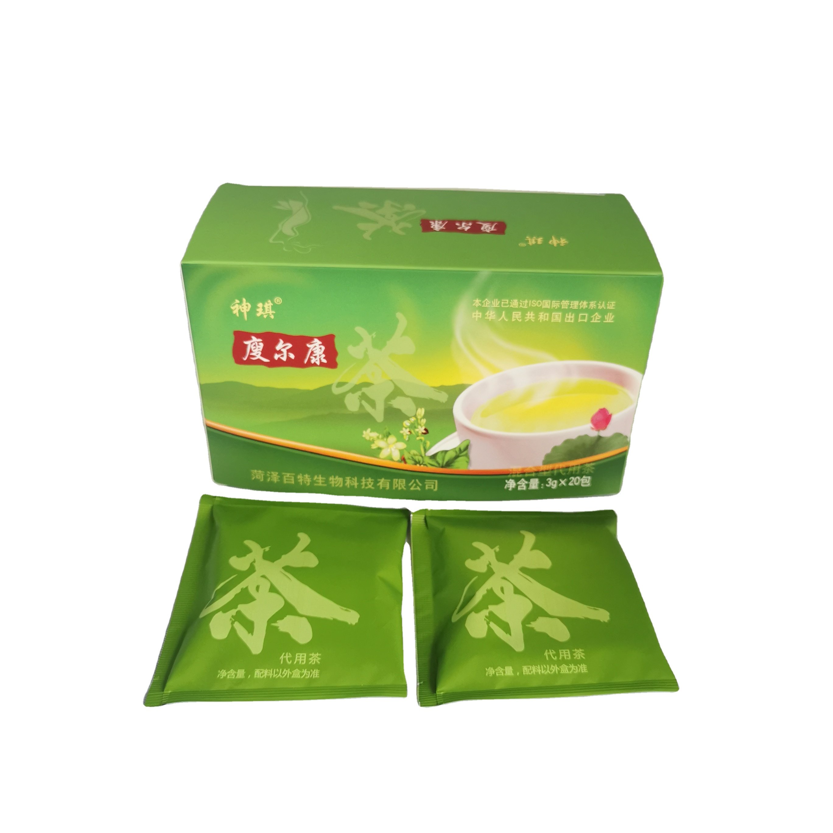Private label detox tea herbal slimming loose weight