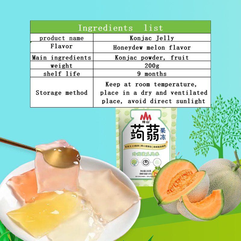 High Dietary Fiber Enzyme Konjac Jelly Snack Drinkable Grape Peach Flavor Weight Loss Jelly Body Slimming Konjac Jelly