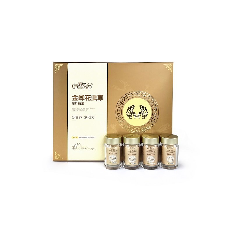 Hot-Selling Immunity-Enhancing Anti-Fatigue Herbal Mixed Energy Tea Morning Routine